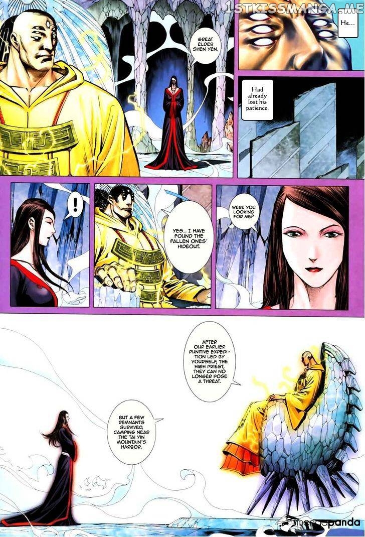 Feng Shen Ji chapter 47 - page 7