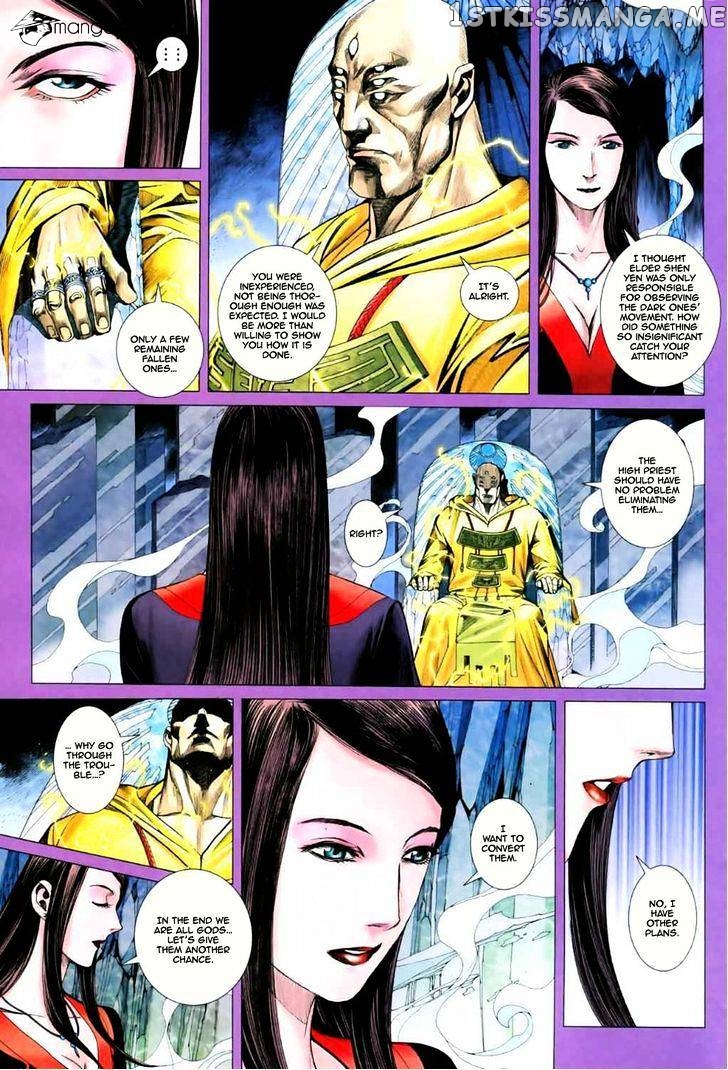 Feng Shen Ji chapter 47 - page 8