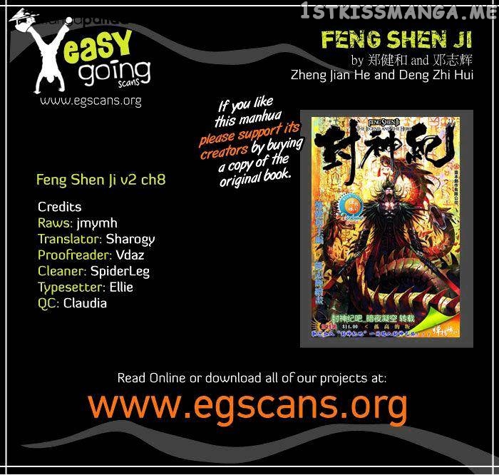 Feng Shen Ji chapter 46 - page 1