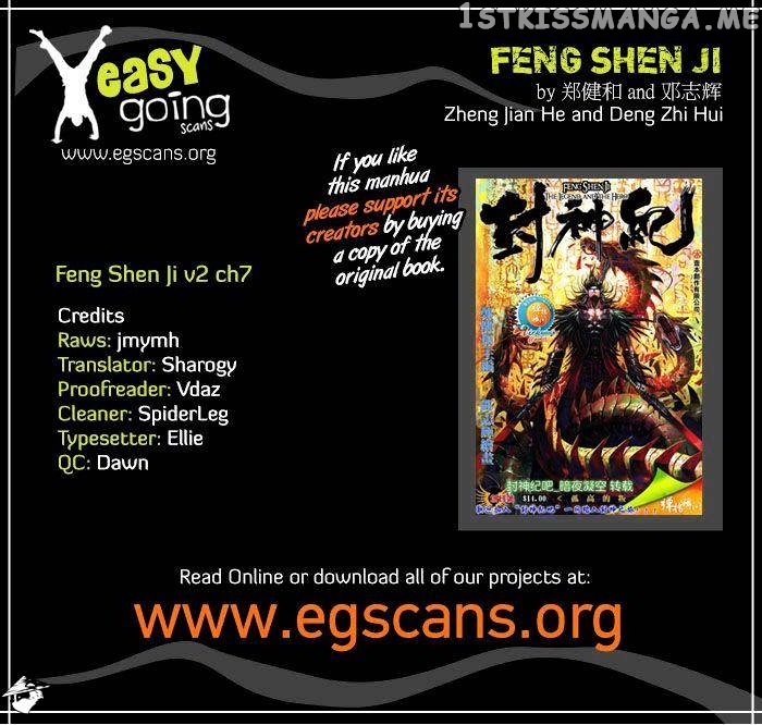 Feng Shen Ji chapter 45 - page 1