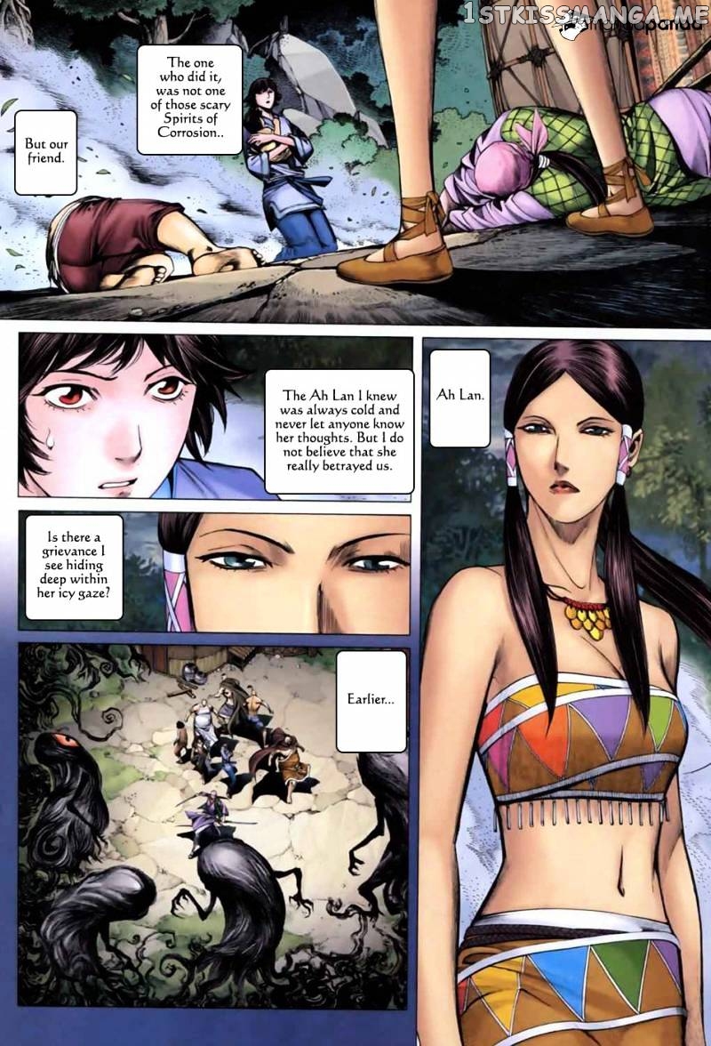 Feng Shen Ji chapter 42 - page 17