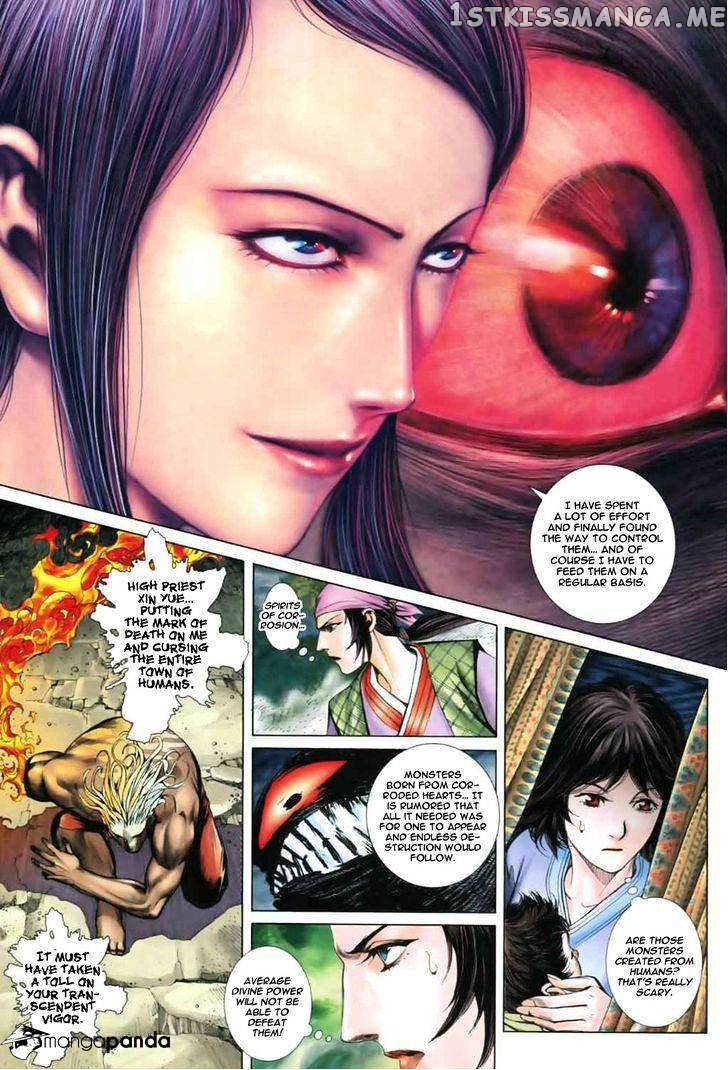 Feng Shen Ji chapter 41 - page 14