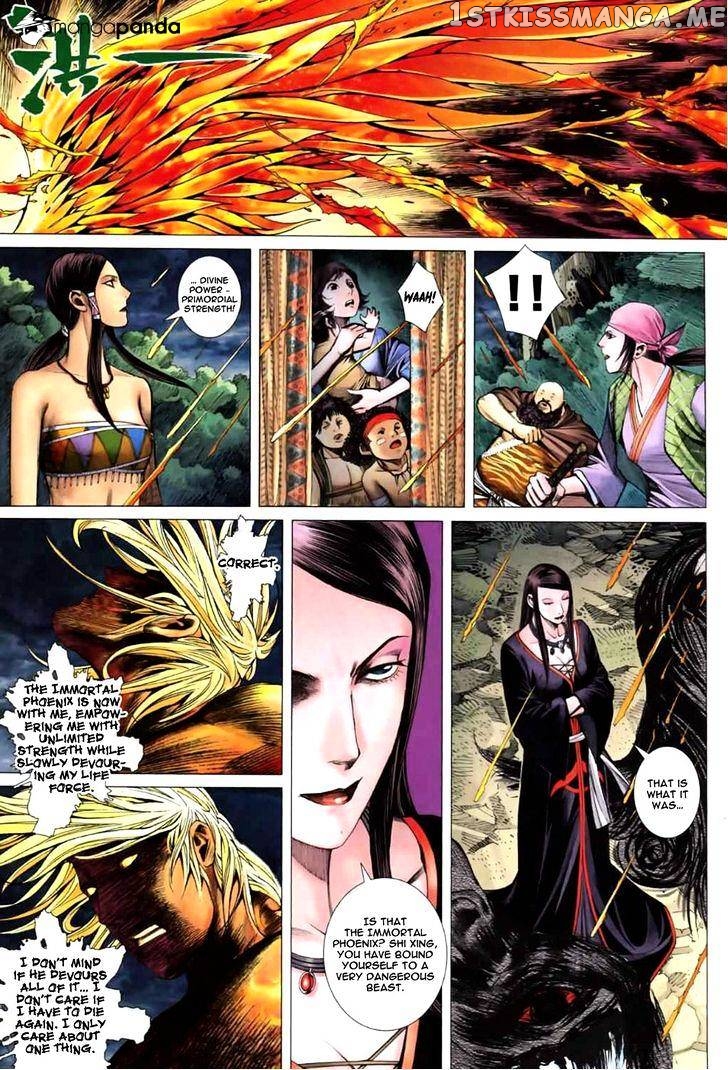 Feng Shen Ji chapter 41 - page 18