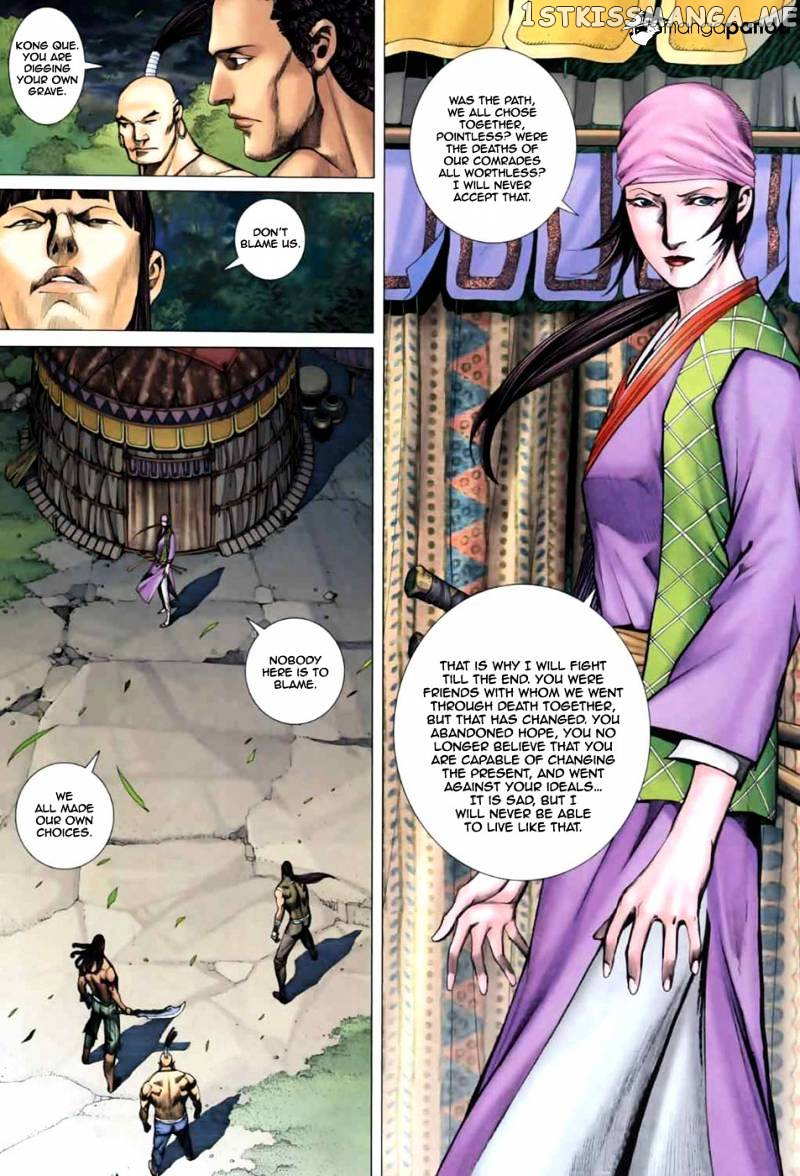 Feng Shen Ji chapter 40 - page 14