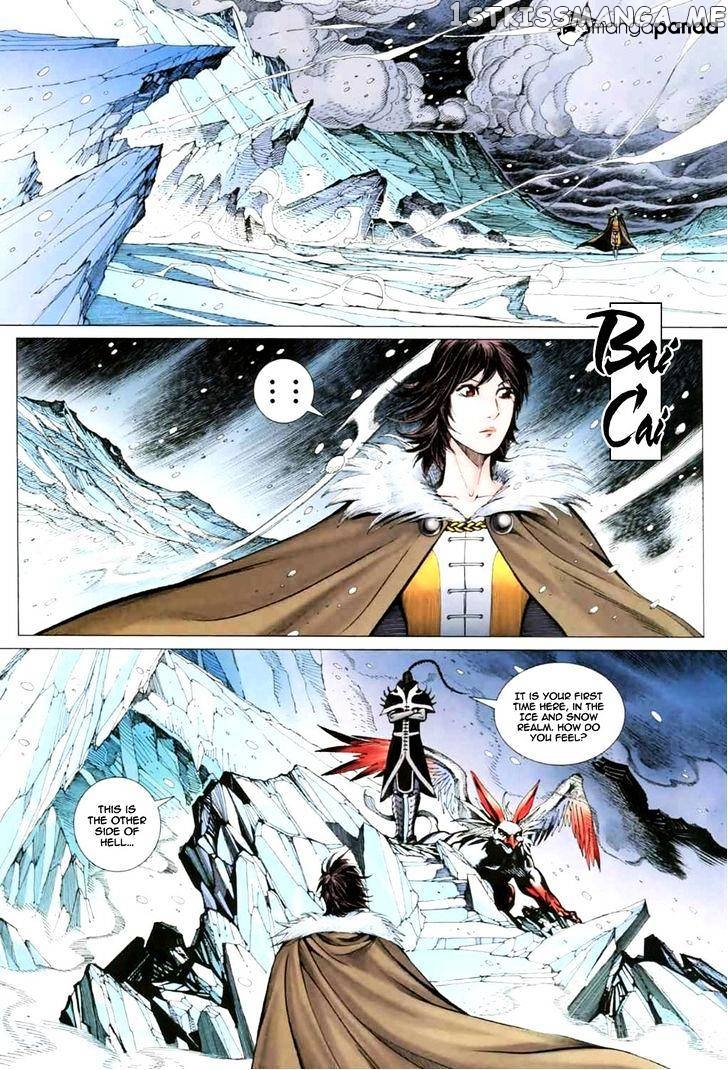 Feng Shen Ji chapter 39 - page 16