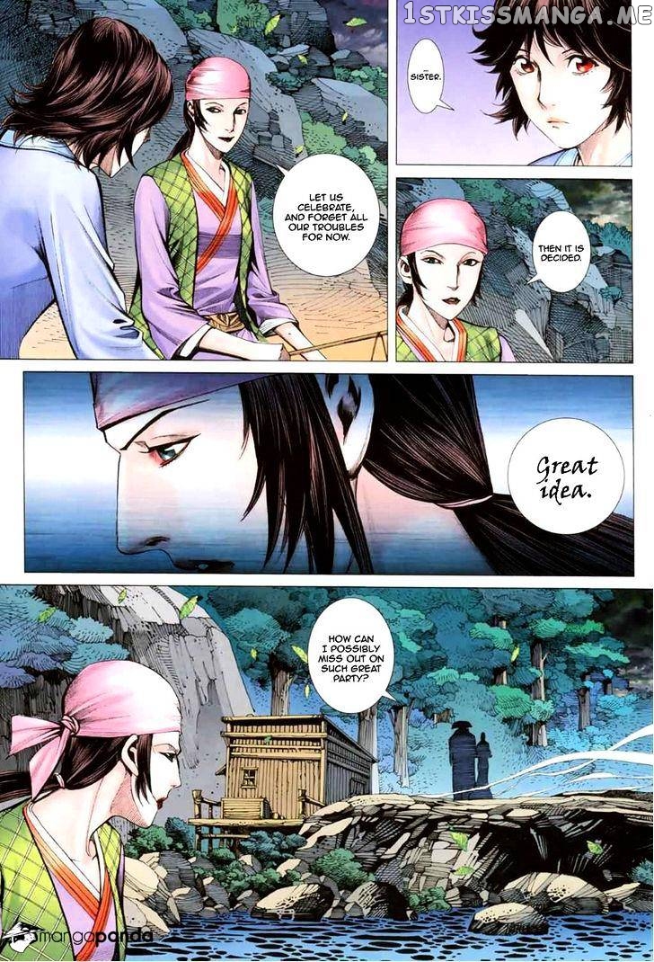 Feng Shen Ji chapter 39 - page 26