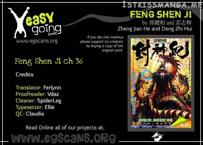 Feng Shen Ji chapter 36 - page 2