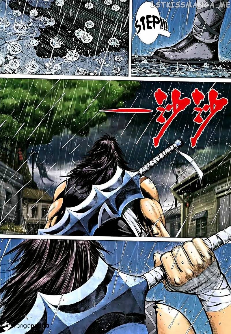 Feng Shen Ji chapter 35 - page 24