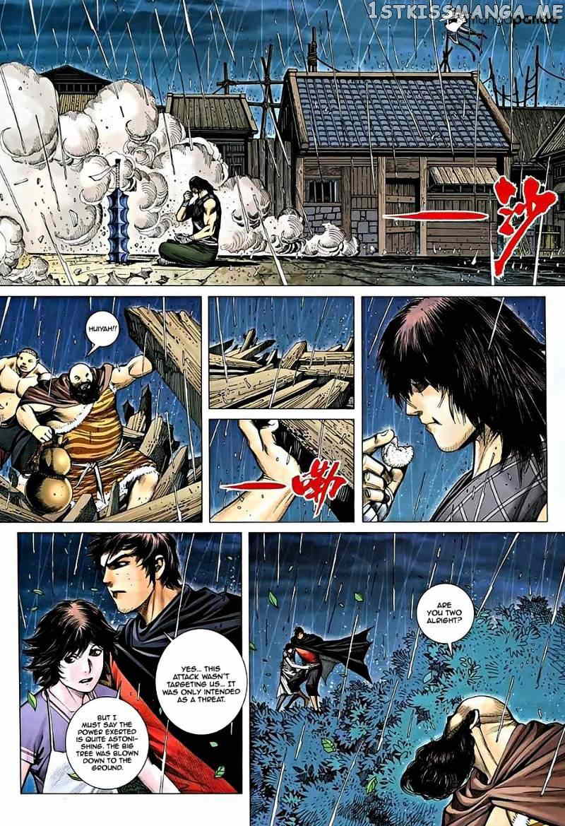 Feng Shen Ji chapter 35 - page 29