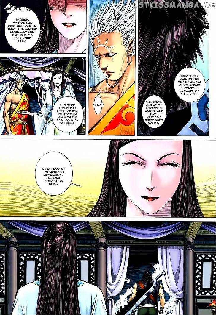 Feng Shen Ji chapter 34 - page 20