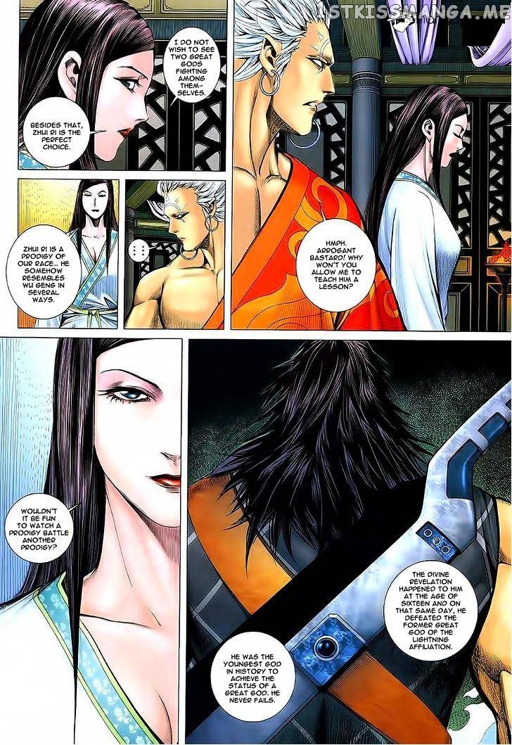 Feng Shen Ji chapter 34 - page 21