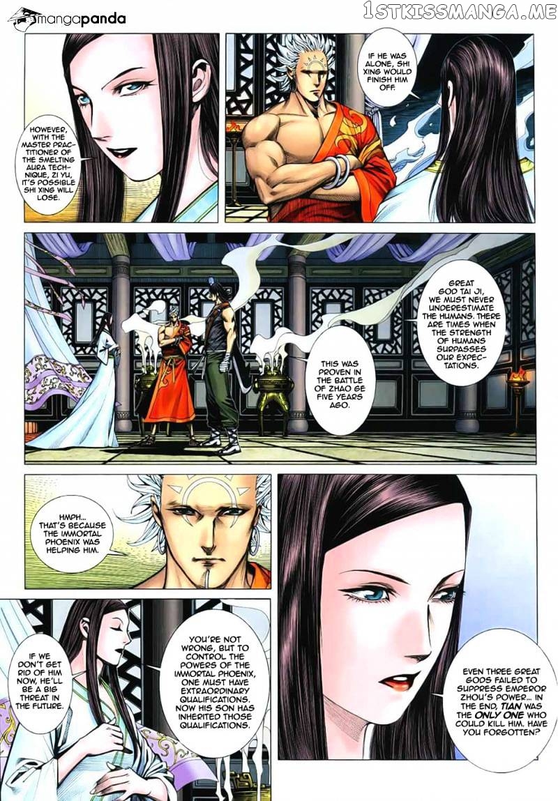 Feng Shen Ji chapter 33 - page 7