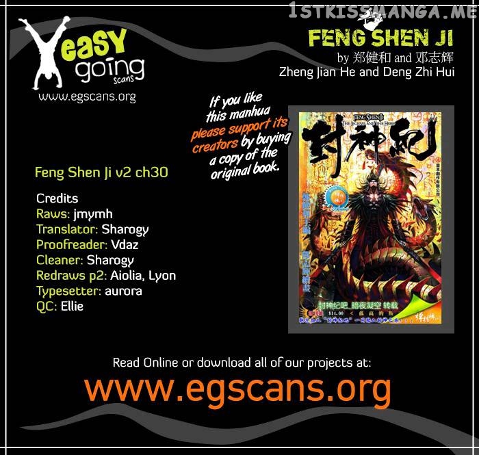 Feng Shen Ji chapter 30 v2 - page 1