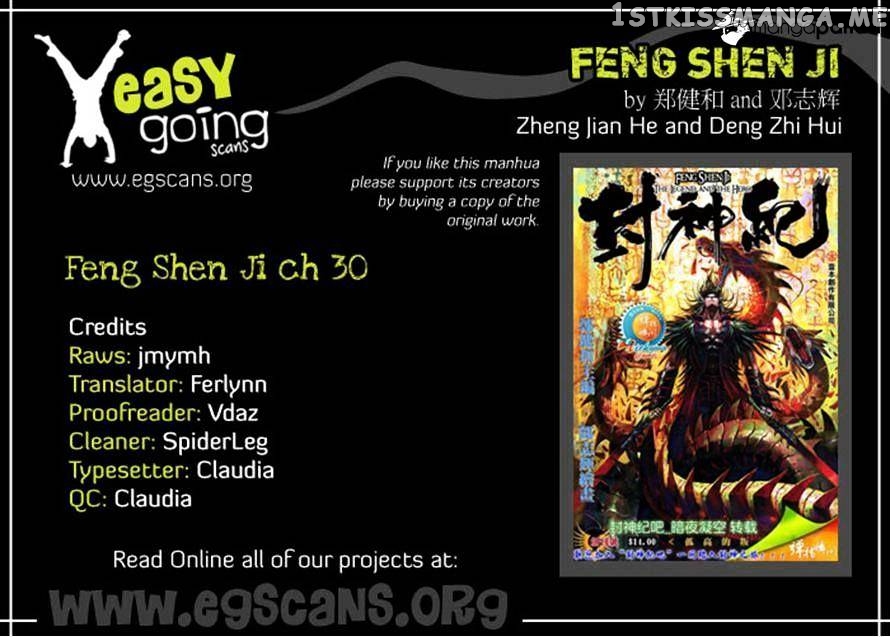 Feng Shen Ji chapter 30 - page 28
