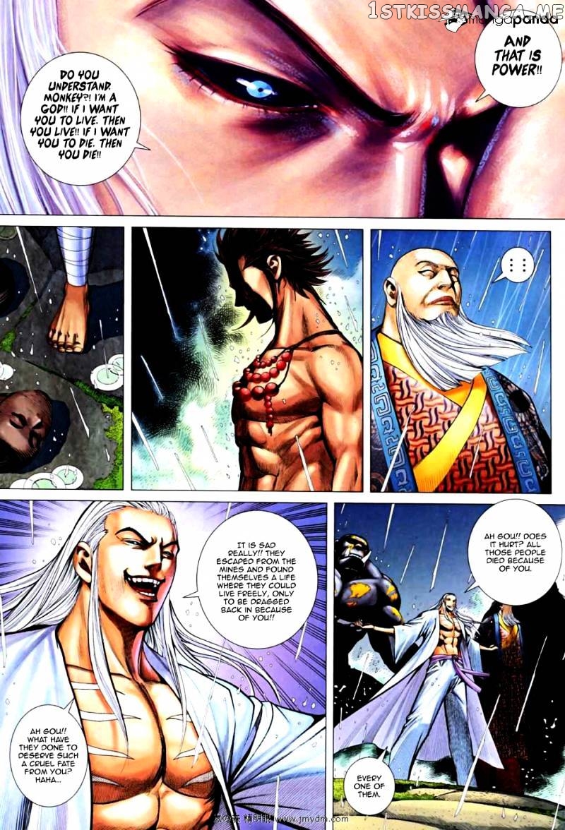 Feng Shen Ji chapter 29 v2 - page 12