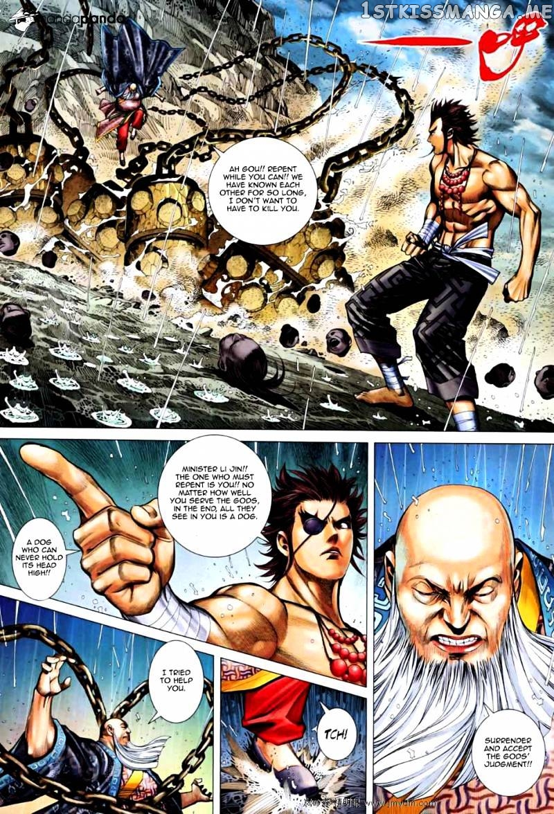 Feng Shen Ji chapter 29 v2 - page 21