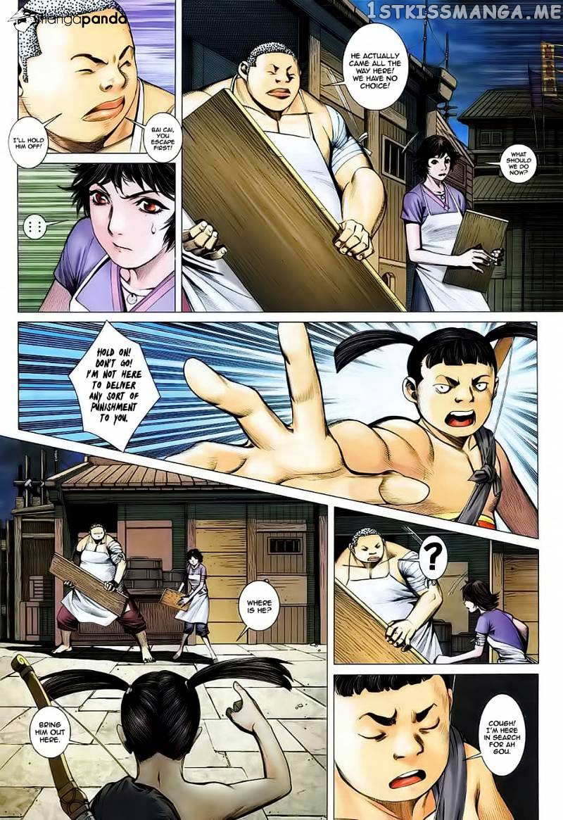 Feng Shen Ji chapter 29 - page 5