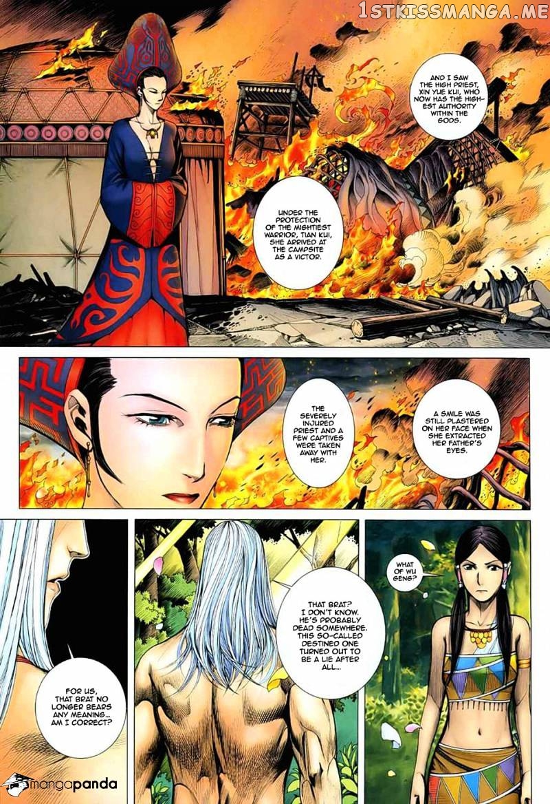 Feng Shen Ji chapter 28 - page 18