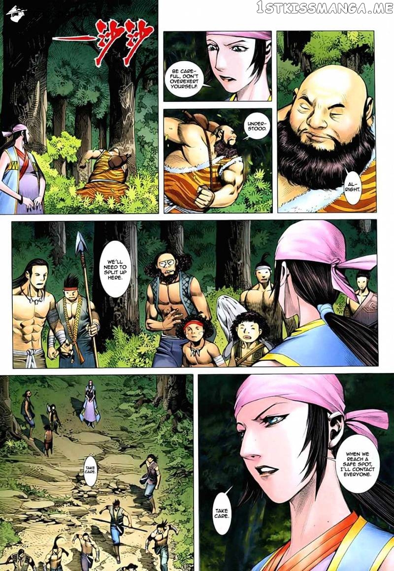 Feng Shen Ji chapter 27 - page 14