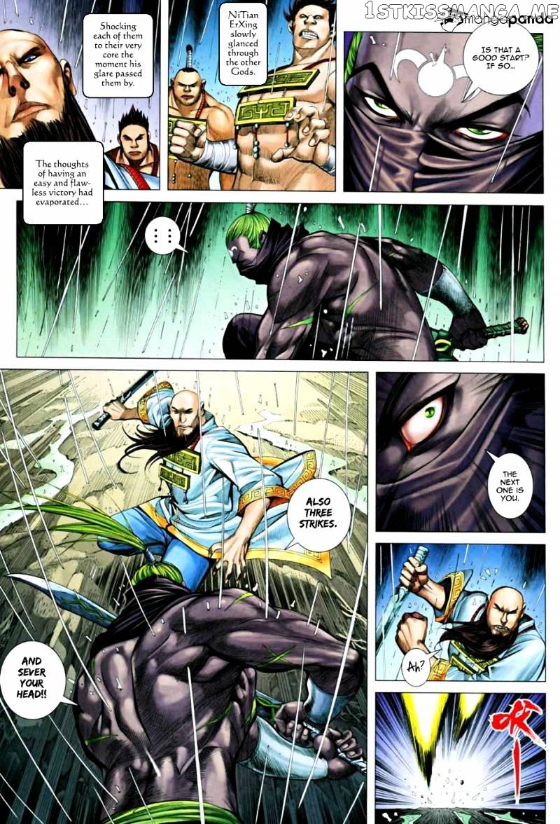 Feng Shen Ji chapter 26 v2 - page 25