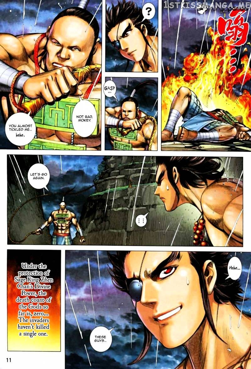 Feng Shen Ji chapter 25 v2 - page 11