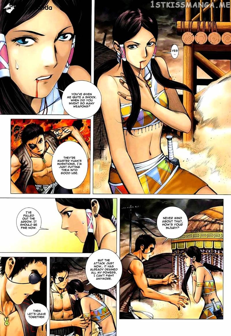 Feng Shen Ji chapter 25 - page 26