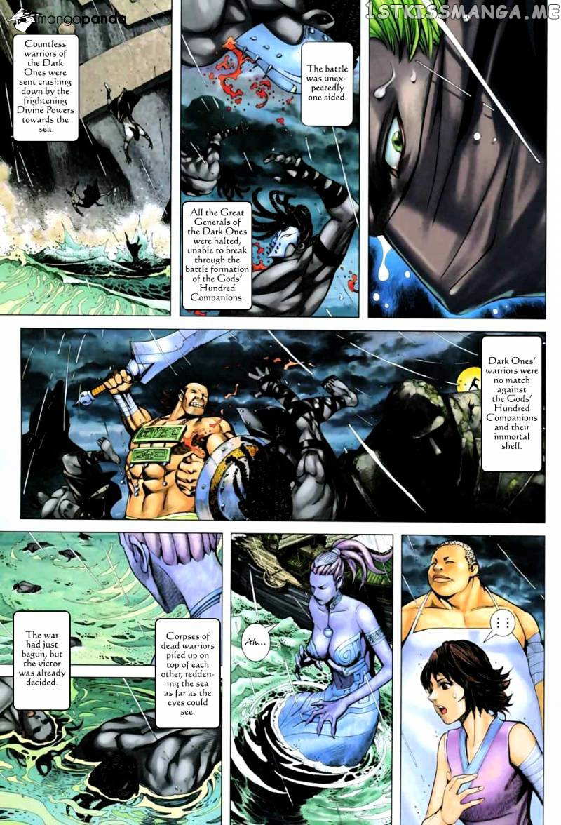 Feng Shen Ji chapter 24 v2 - page 25