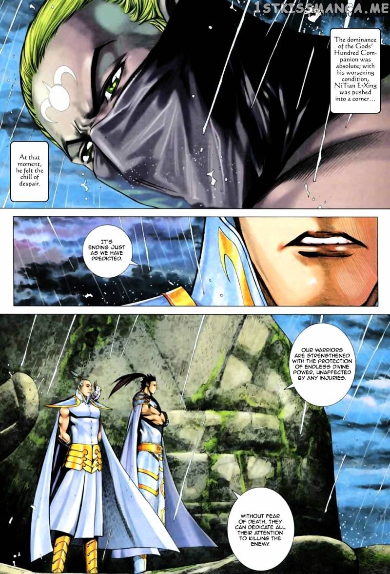 Feng Shen Ji chapter 24 v2 - page 26