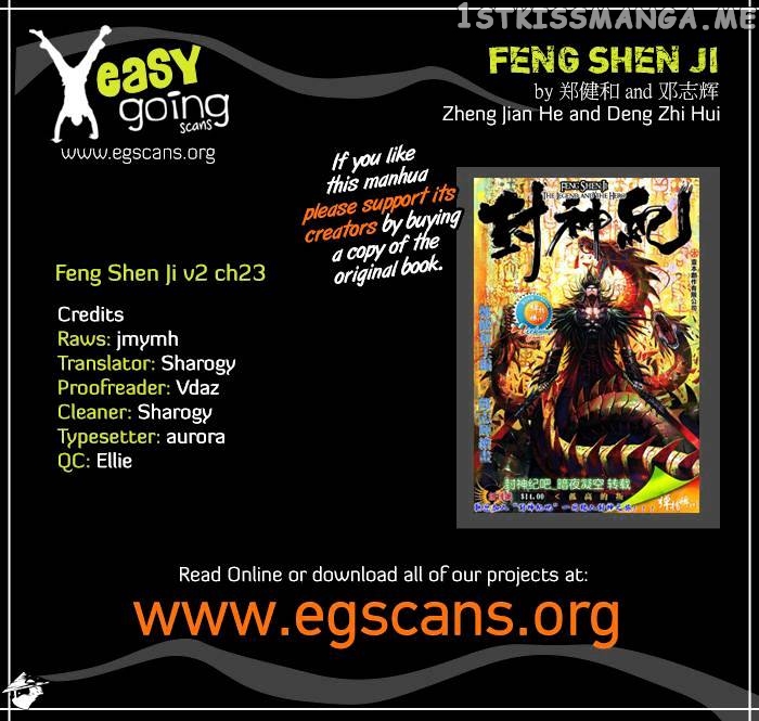 Feng Shen Ji chapter 23 v2 - page 1