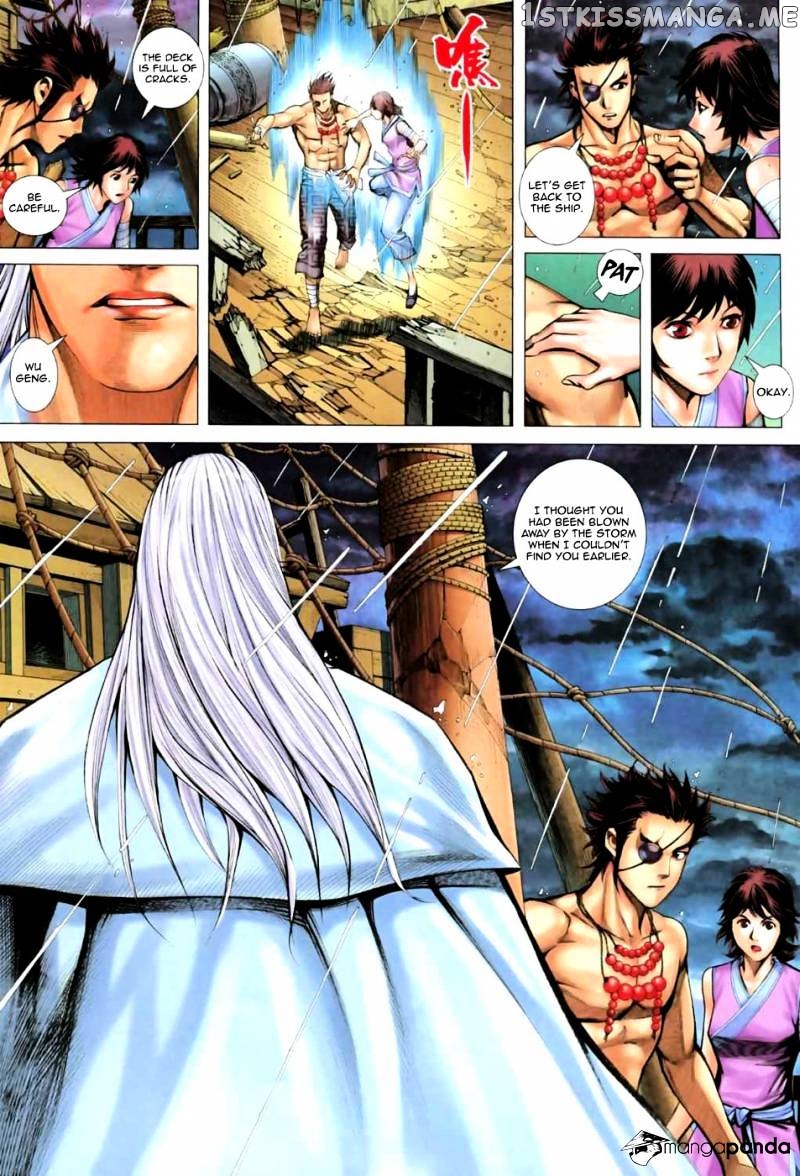 Feng Shen Ji chapter 23 v2 - page 18