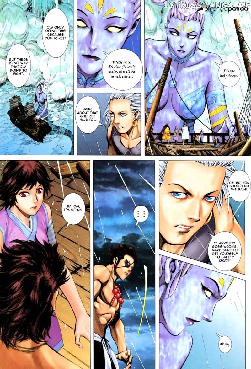 Feng Shen Ji chapter 23 v2 - page 24