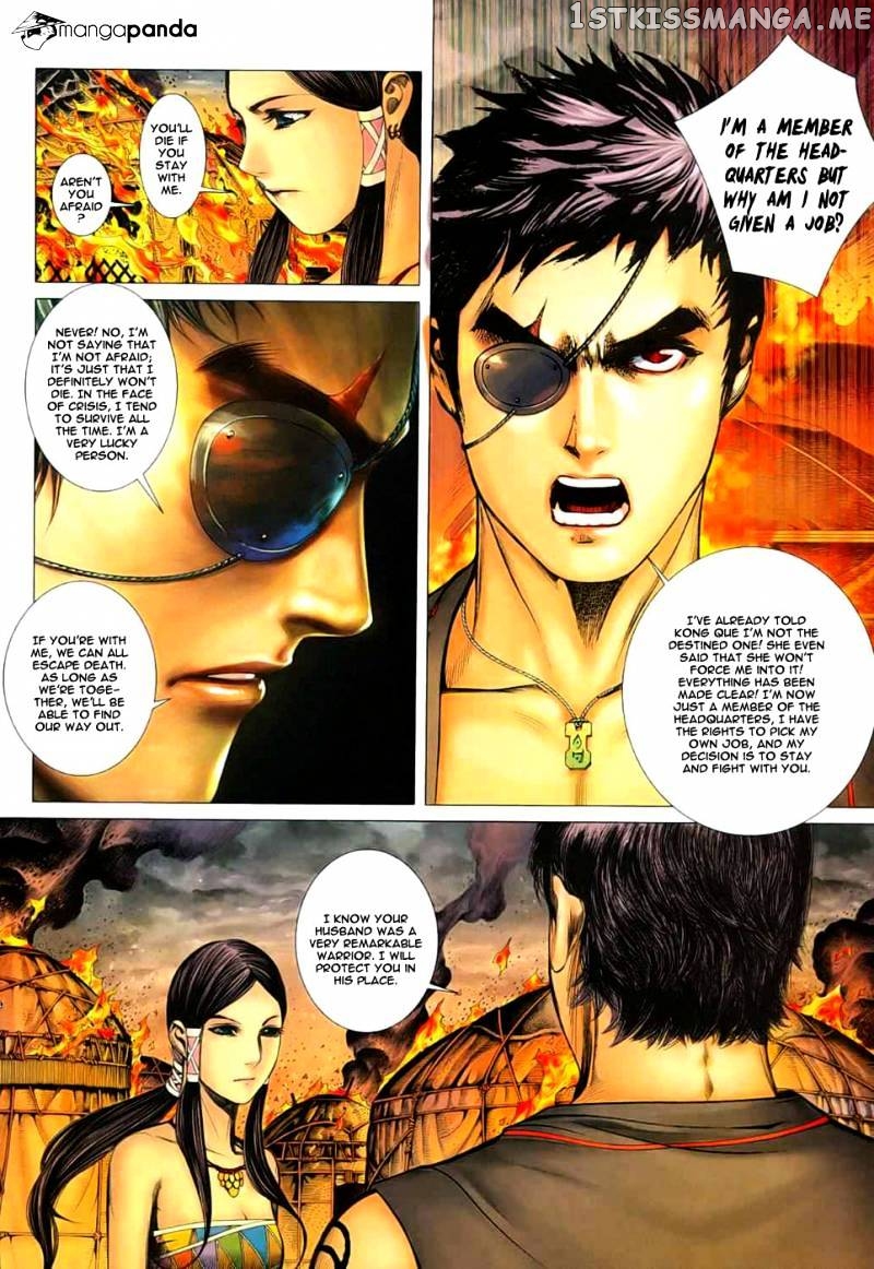 Feng Shen Ji chapter 23 - page 29