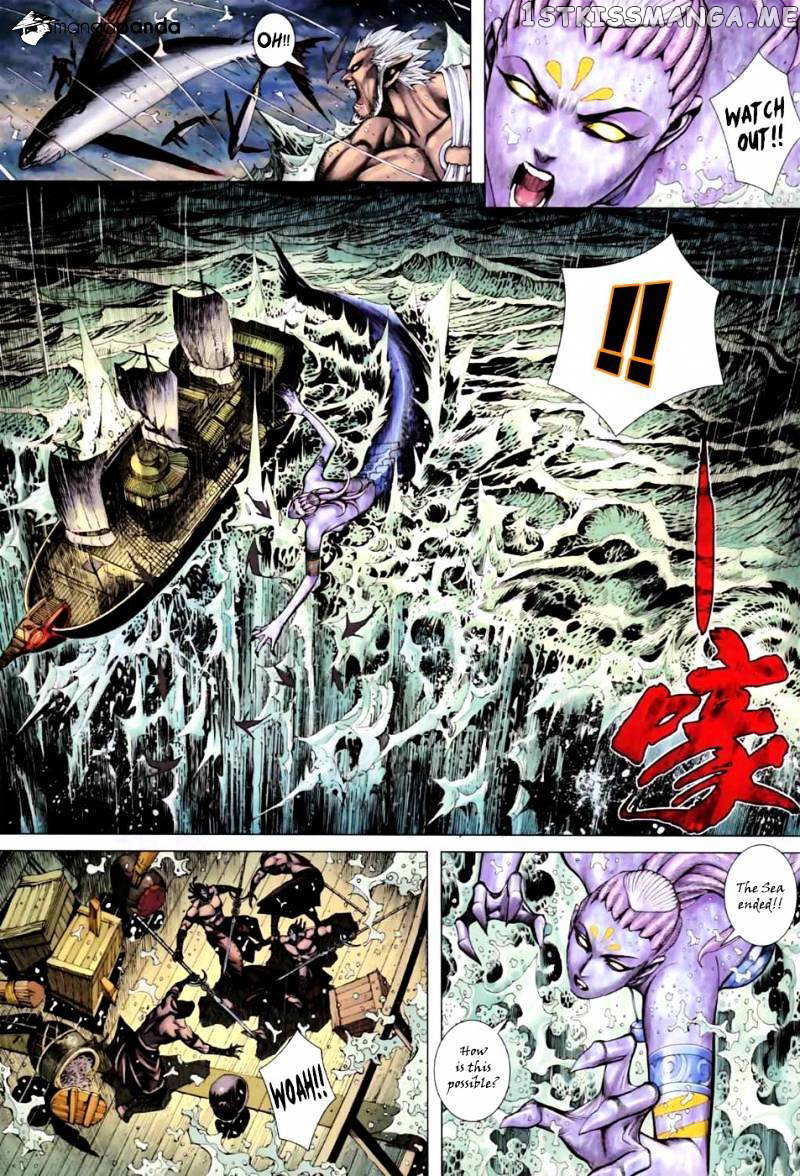 Feng Shen Ji chapter 21 v2 - page 17