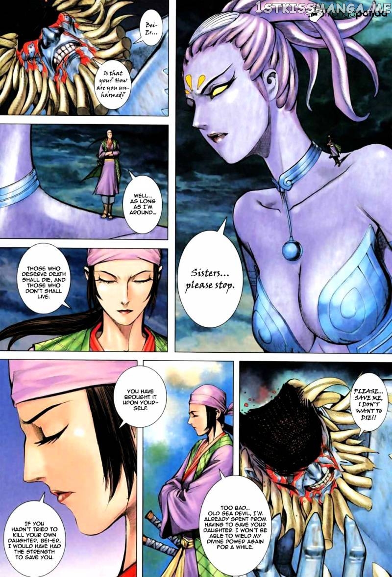 Feng Shen Ji chapter 20 v2 - page 15