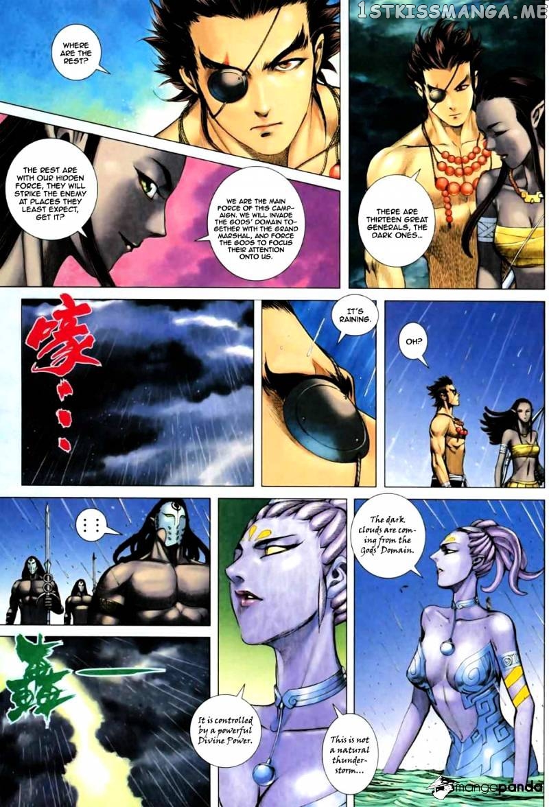 Feng Shen Ji chapter 20 v2 - page 23