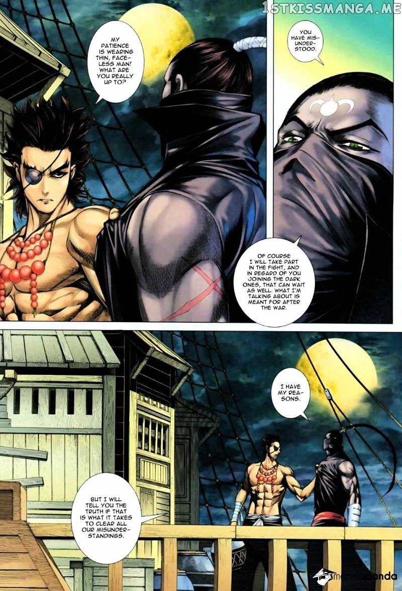 Feng Shen Ji chapter 17 v2 - page 23