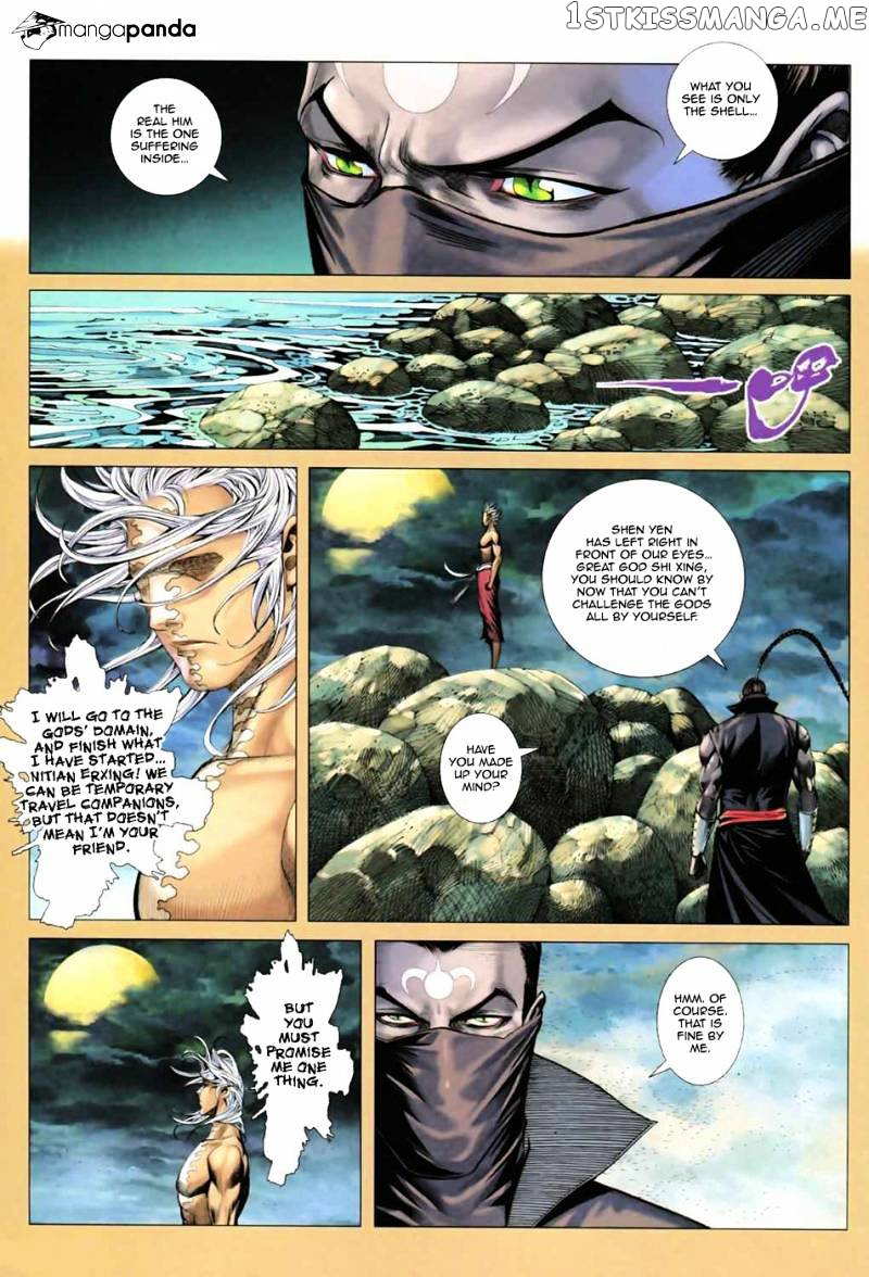 Feng Shen Ji chapter 16 v2 - page 24