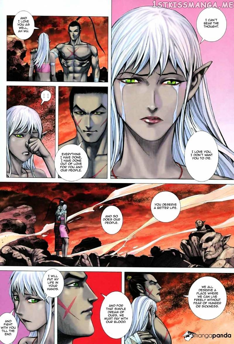 Feng Shen Ji chapter 16 v2 - page 7