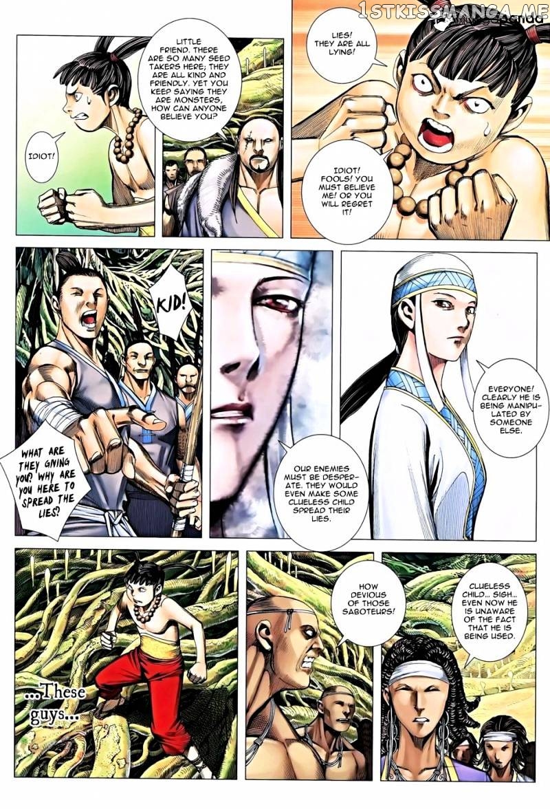 Feng Shen Ji chapter 16 - page 20