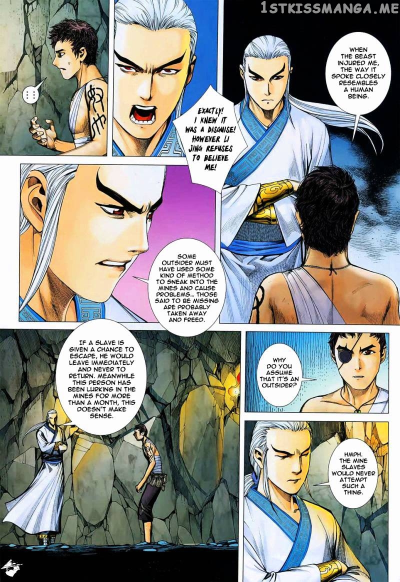 Feng Shen Ji chapter 15 - page 6