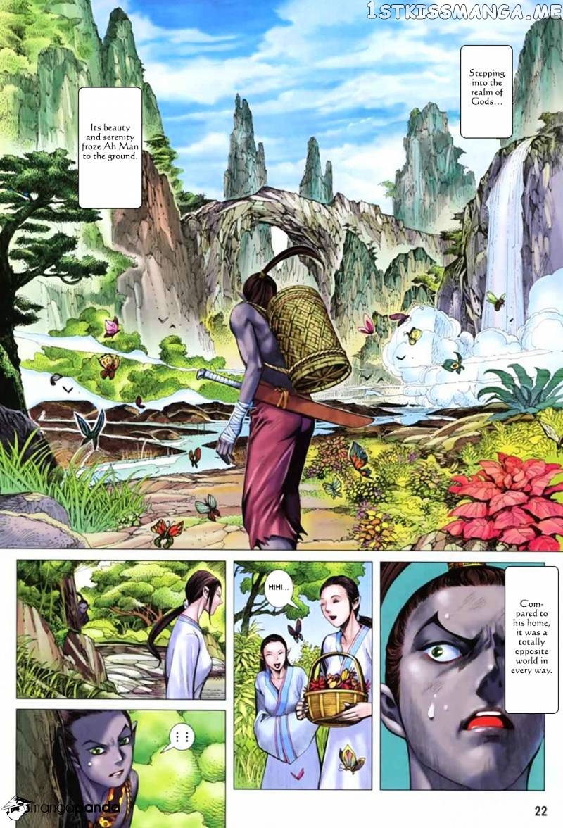 Feng Shen Ji chapter 14 v2 - page 21