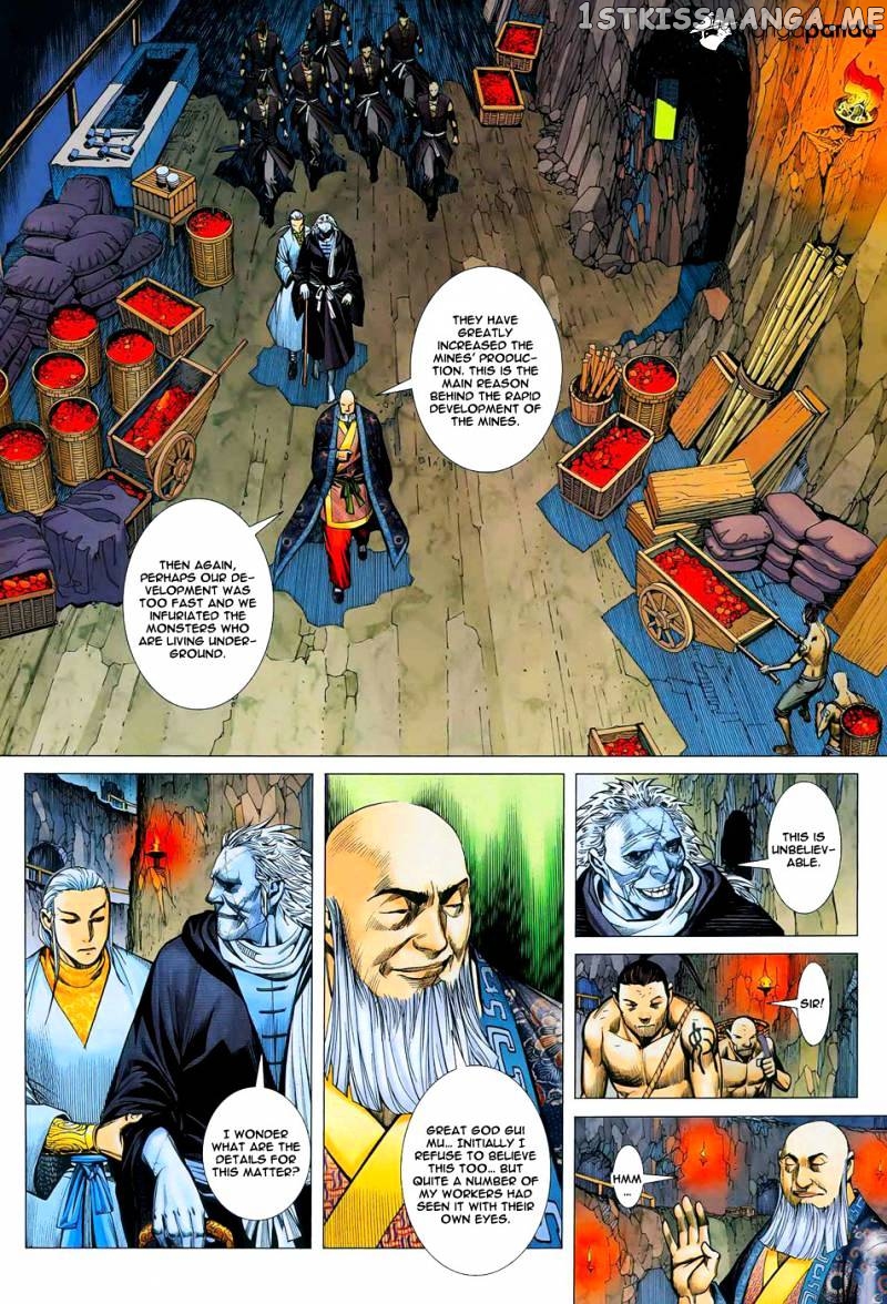 Feng Shen Ji chapter 12 - page 15