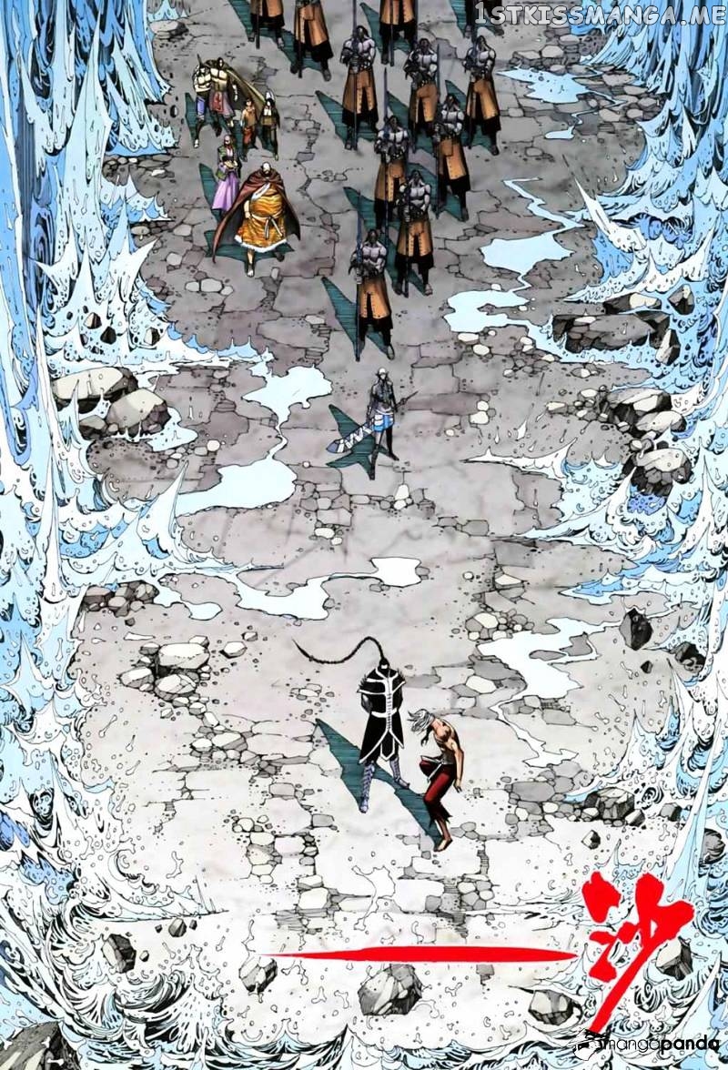 Feng Shen Ji chapter 10 v2 - page 16