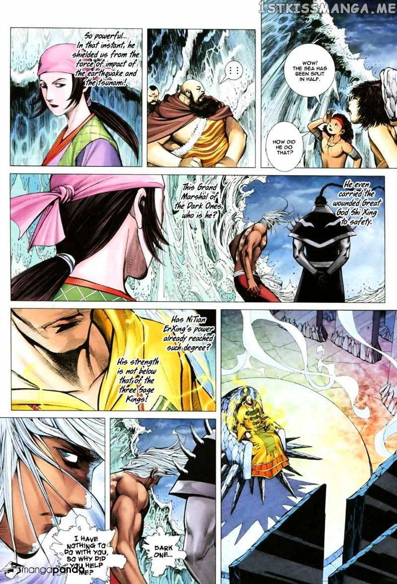 Feng Shen Ji chapter 10 v2 - page 17