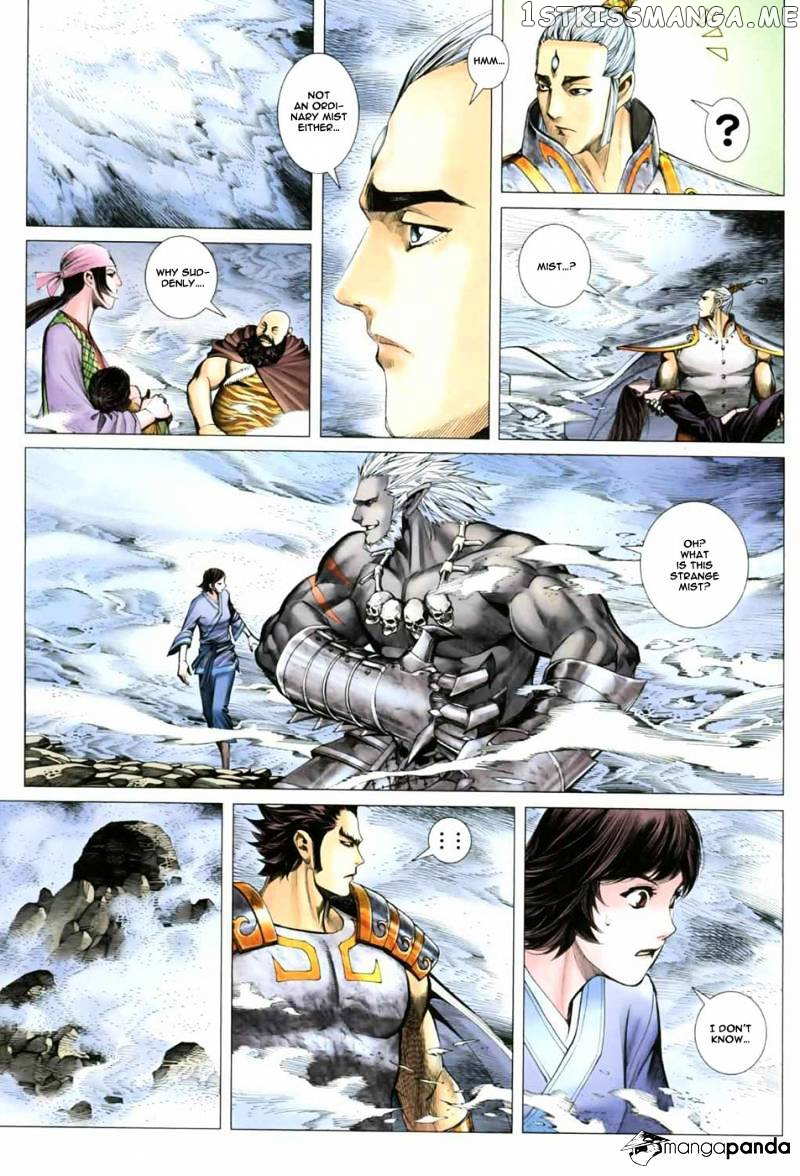 Feng Shen Ji chapter 10 v2 - page 24