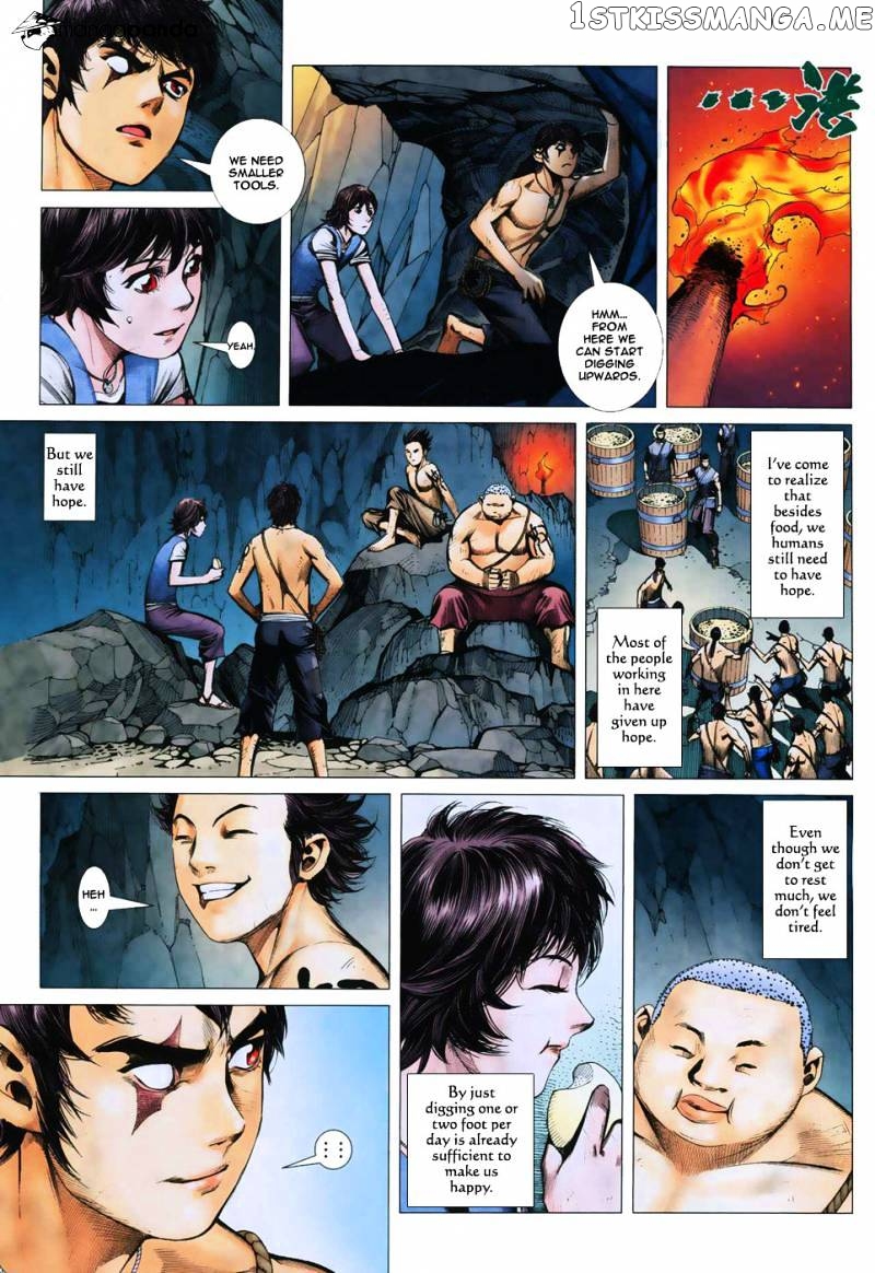 Feng Shen Ji chapter 10 - page 12