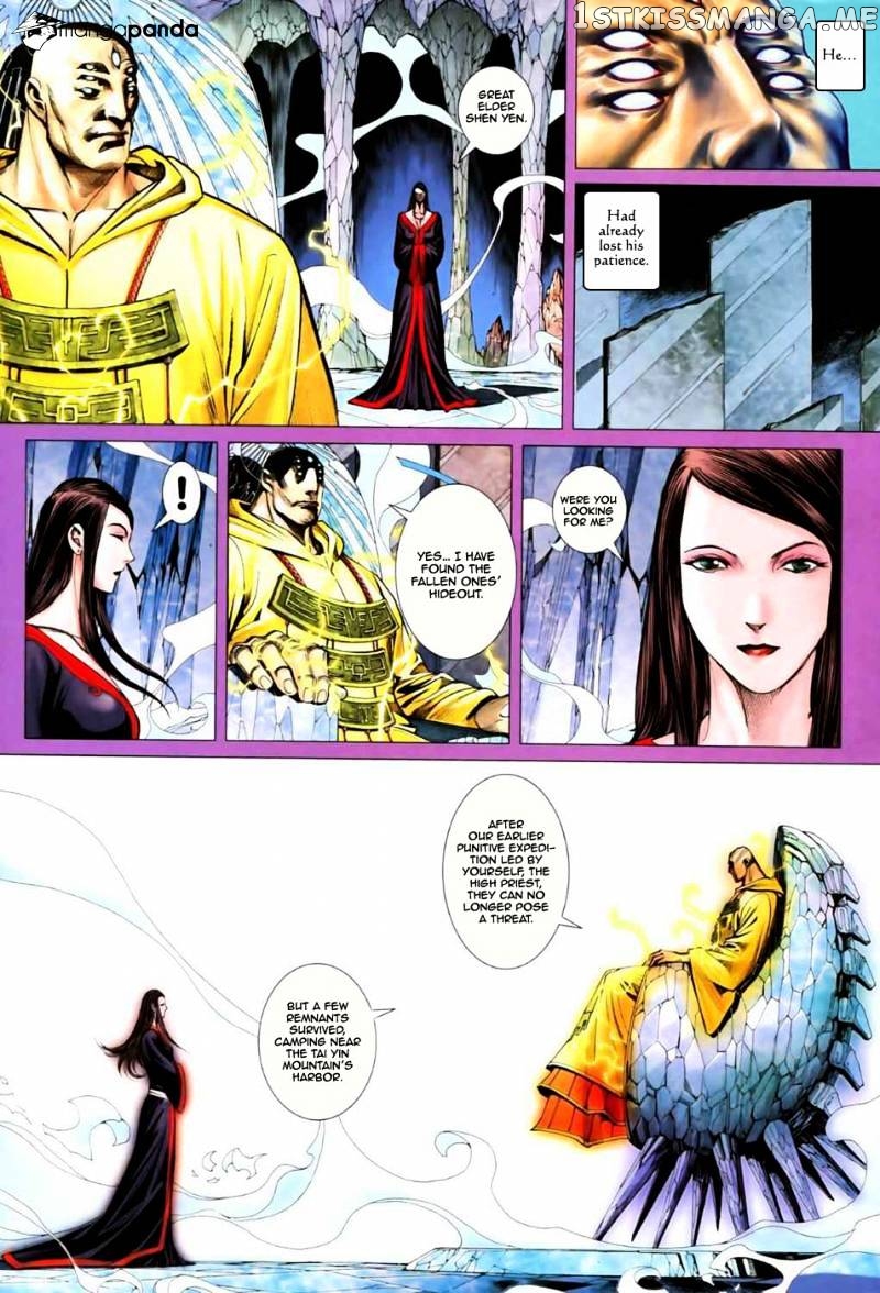 Feng Shen Ji chapter 9 v2 - page 7