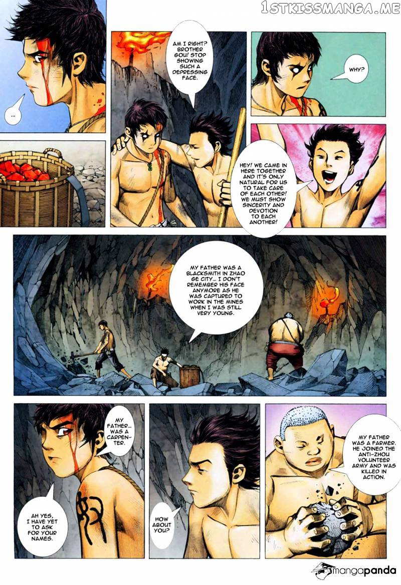 Feng Shen Ji chapter 9 - page 14