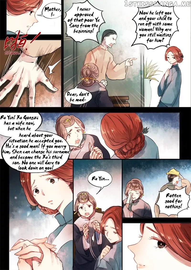 Records Of The Southern Mist House chapter 7 - page 9