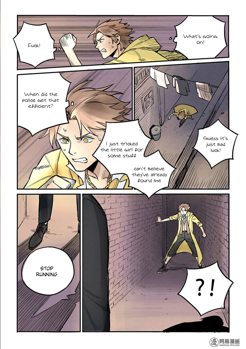 Strange Tales of the Republic of China chapter 8 - page 13